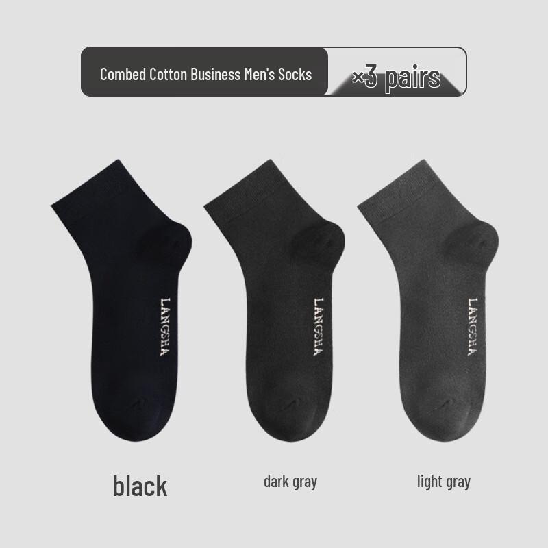LangSha Men s Anti-Odor Business Mid-Calf Socks
