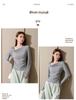 Autumn 2025 French Knitted Straight Shoulder Twisted Long Sleeve Women's Top