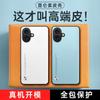 Applicable to iphone17ProMax Kunlun plain leather mobile phone case Apple 16 solid color 15 matte anti-drop protective case