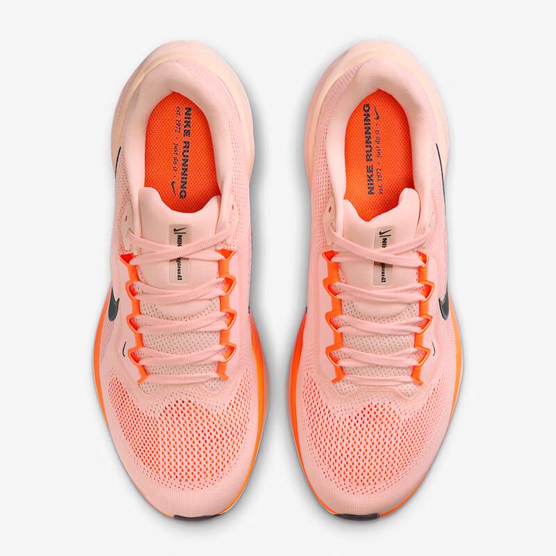 Nike Men's Pegasus 41 Running Shoes