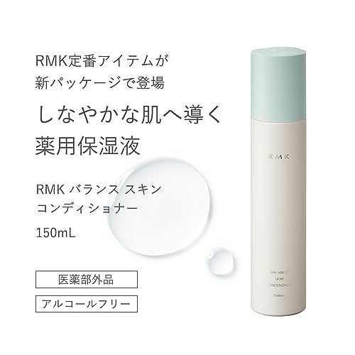 [RMK Official] RMK Balance Skin Conditioner [Quasi-drug] 150ml (Moisturizing Lotion, Hyaluronic Acid, Active Ingredient, Niacinamide)