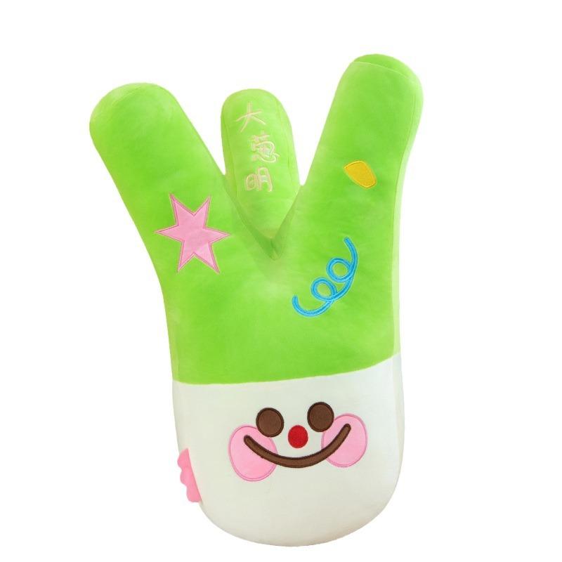 Creative green onion plush green onion pendant doll smart sleeping throw pillow girls give gifts doll green onion doll