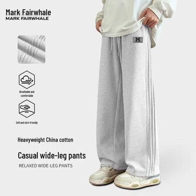Mark Fairwhale Men's Loose Wide-Leg Drawstring Pants
