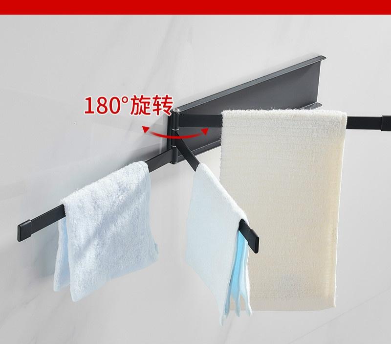 Black Simplicity Stainless Steel Towel Bar Rotating Towel Rack Bathroom Towel Rack Accessory