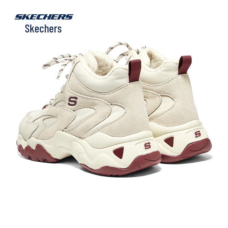 Skechers Women's Mid-Top Plush 'Dad' Athletic Shoes 167595