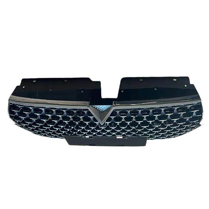 Venucia Xing T80 Original Car Grille Bumper