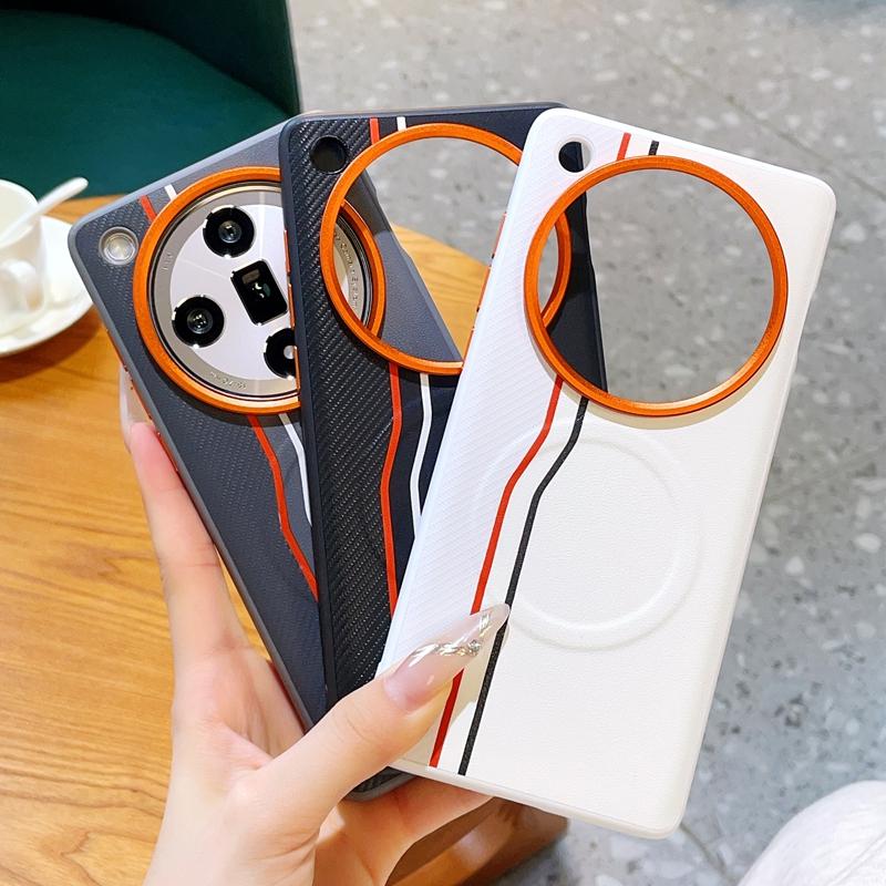 Built-in Wireless Charging Magnetic Ring Case For OPPO Find X7 Ultra and Oppo Find X7 Color-block Dual-Line Protect Cover