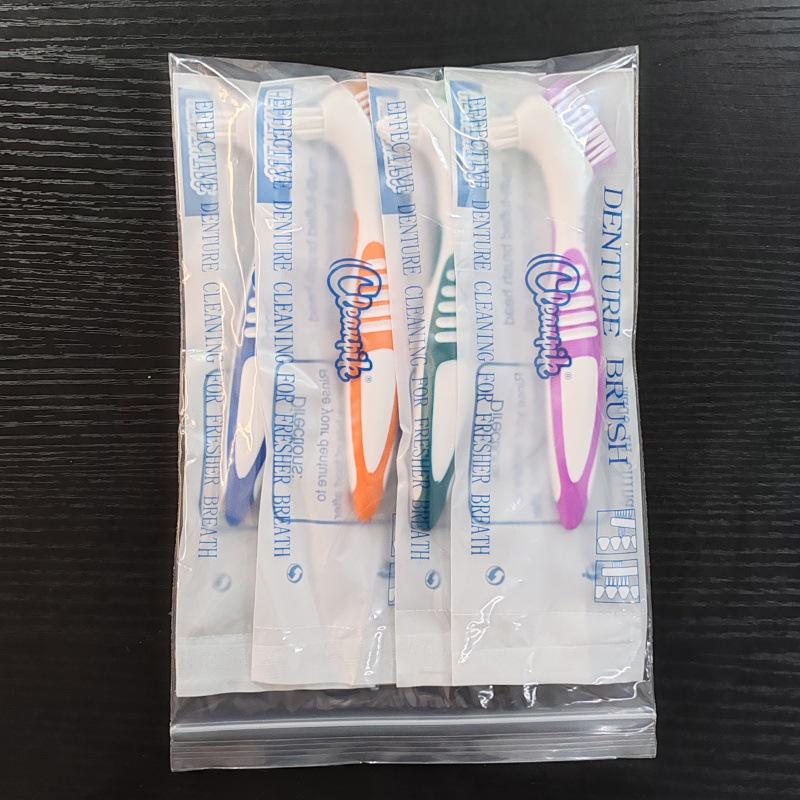 4-Piece Antibacterial Denture Cleaning Brush Set with Double-Headed Design
