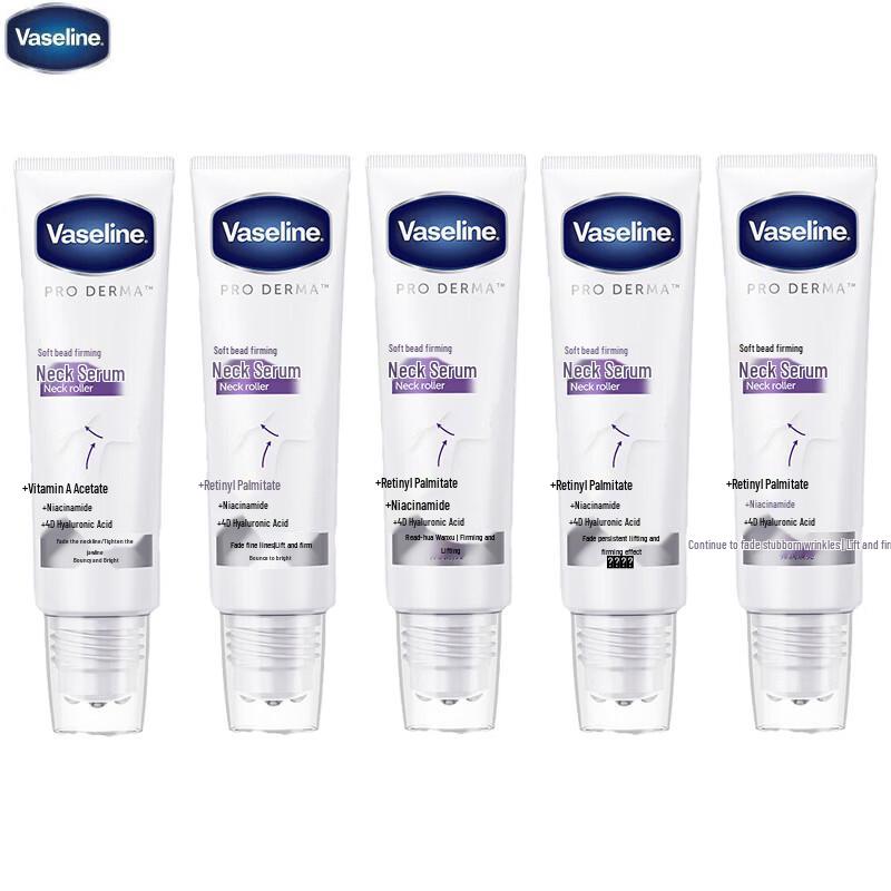 Vaseline Firming Neck Serum