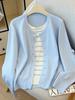 2026 Autumn Korean Style Two-Piece Knit Cardigan: Women's Round Neck Long Sleeve Striped Patchwork Sweater.