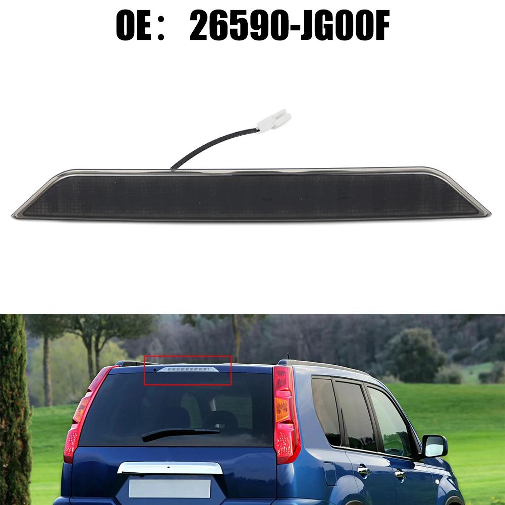 Auto Parts High Brake Light Black Car Accessories Easy To Install Rear Replacement Wear-resistant 12V 26590-JG00F