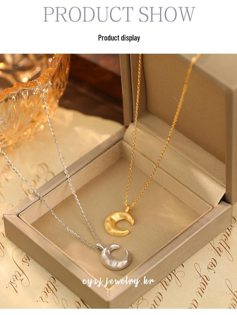 Cui Yan S925 Sterling Silber Koreanischer Stil Mattierter Mond Halskette für Damen - Trendige und Einfache Modische Schlüsselbein Kette