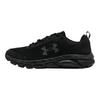 Under Armour Charged Assert 8 Lightweight Comfortable Dry Soft Fabric Leather Low Top Casual Running Shoes Men Sneaker Black 3027030-001