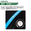 ETERMETA Tubeless Rim Tape, Width 0.9 inches (23 mm), Length 32.8 ft (10 m),