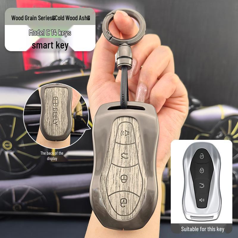 Geely Emgrand L HiP, Vision, Xingrui, Boyue Pro, Binrui, Binyue, GS Key Case with Buckle