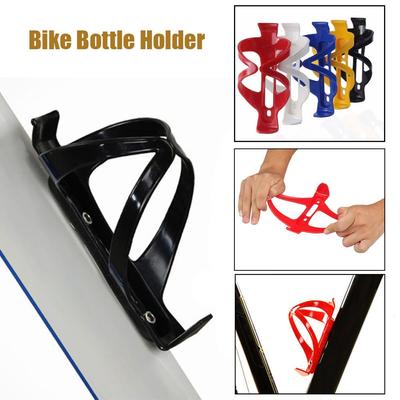 Plastic Mountain Road High Strength Bicycle Bottles Cages Cycling Accessories Bike Adjustable Rack Water Bottle