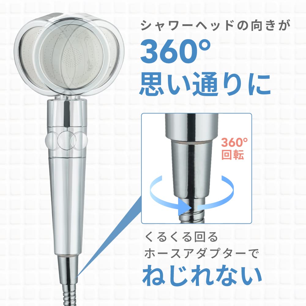 Himaruya Seisakusho Stainless Steel Shower Easy High Water Hose, Flexible, Lightweight, Installation, 360° Rotation, Twist-Free, Pressure, 1.6m/2m