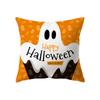 Pumpkin Halloween Theme Pillow Cover Sofa Cushion  Holiday Gift Party Decoration Home Decor
