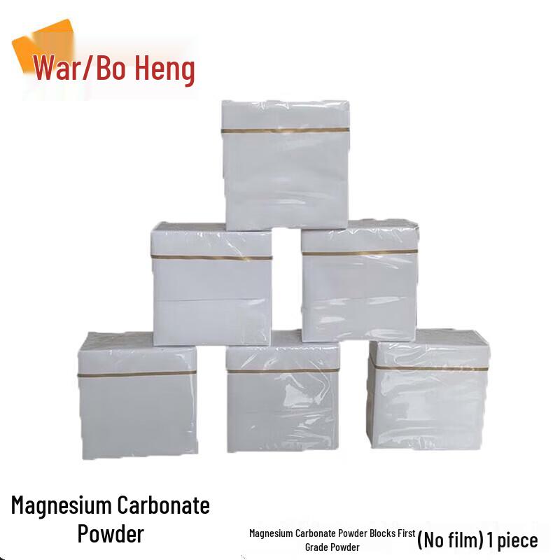 Zhanboheng Gymnastics  Fitness Grip Aids