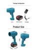 Dual-Purpose Handheld High-Power Electric Turbine Blower with Lithium Battery