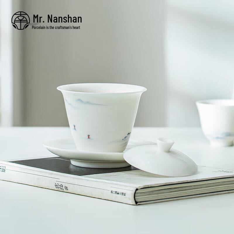 Nanshan Series Light Luxury Handmade Sancai Gaiwan