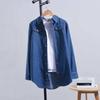 Comfortable and Stylish Denim Blouse for Women Jeen Coat