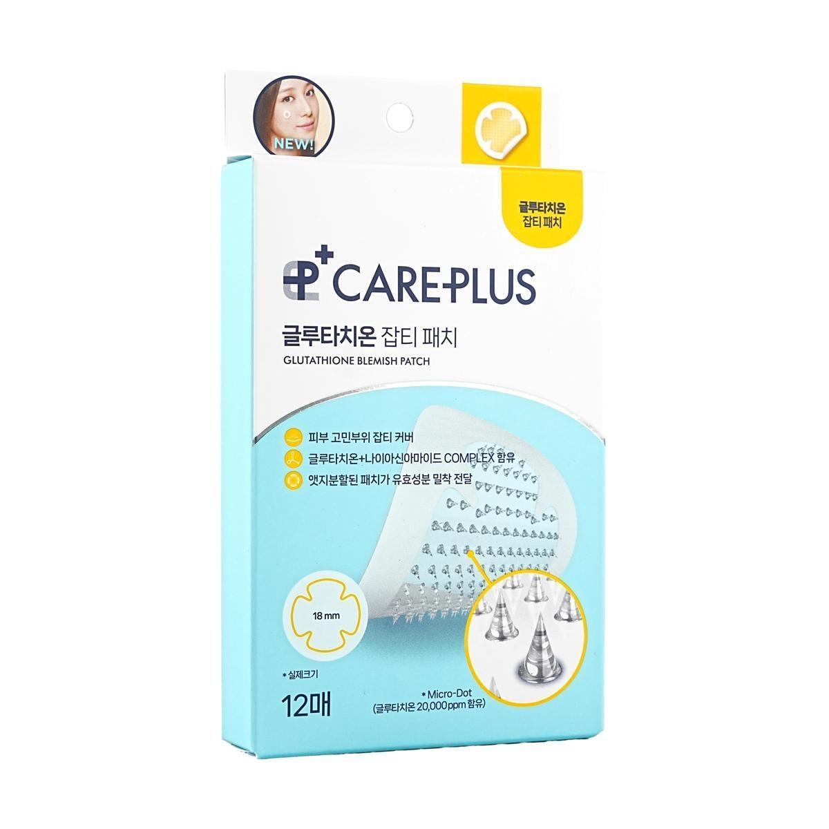 Патчи для отбеливания Olive Young CarePlus с глутатионом 12 шт. 1 pack