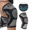 1Pc Knee Guard Knee Support Braces Compression Protection Sleeves For Running Basketball Squats Fitness Workouts