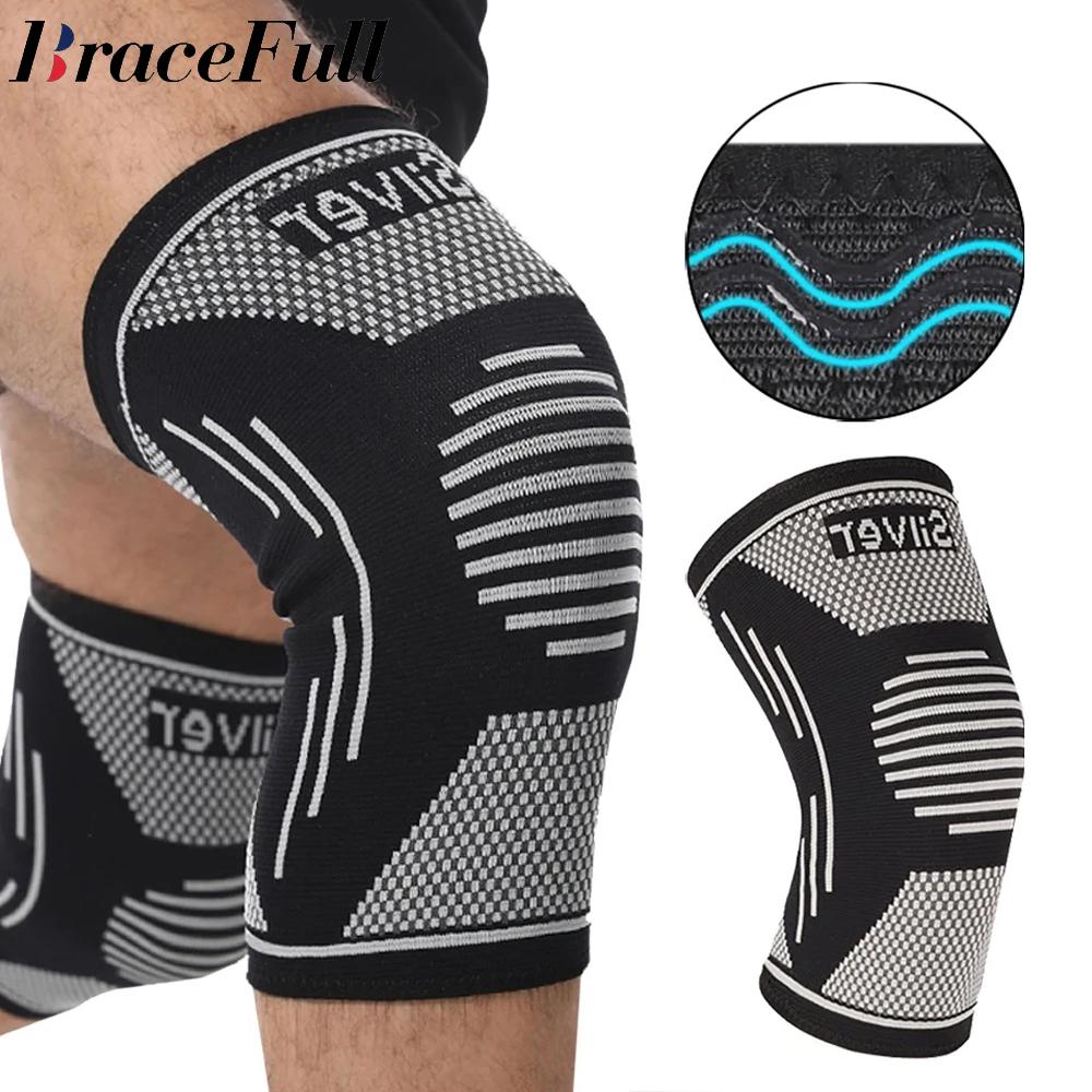 1Pc Knee Guard Support Compression Sleeves For Running Basketball Fitness Squats Workouts Protection