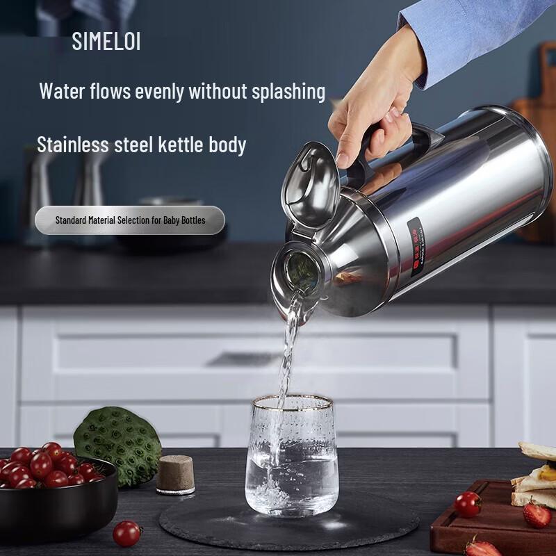 Shimeile 2L Stainless Steel Thermos with Glass Liner