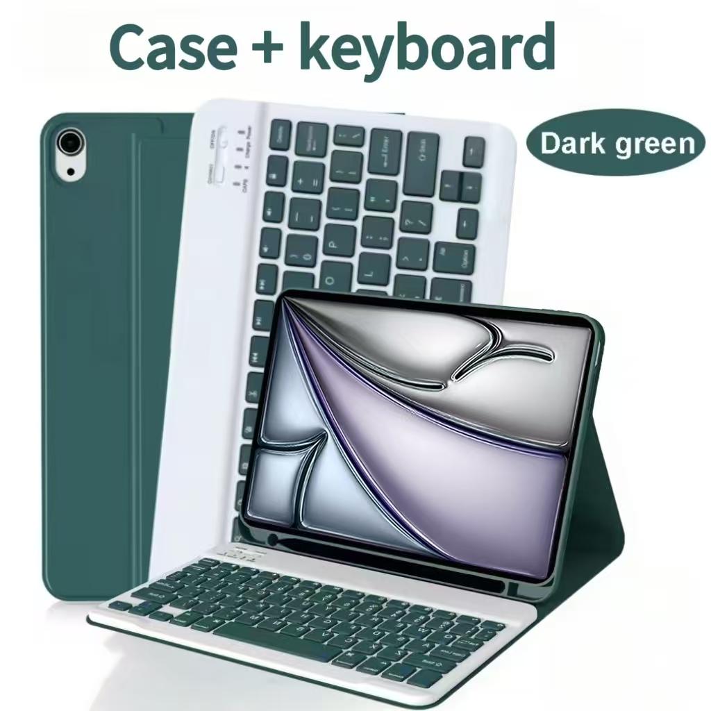 Case For iPad Air 11-inch (M4),For iPad Air 11-inch (A3459 A3460 A3463) Detachable Keyboard Case with Pen Holder