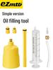 EZMTB Universal Mountain Bike Brake Oil Change Tool Set
