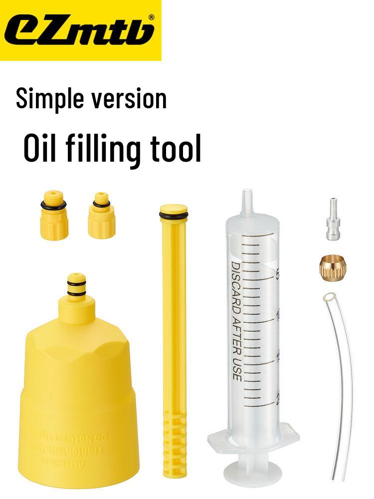 EZMTB Universal Mountain Bike Brake Oil Change Tool Set