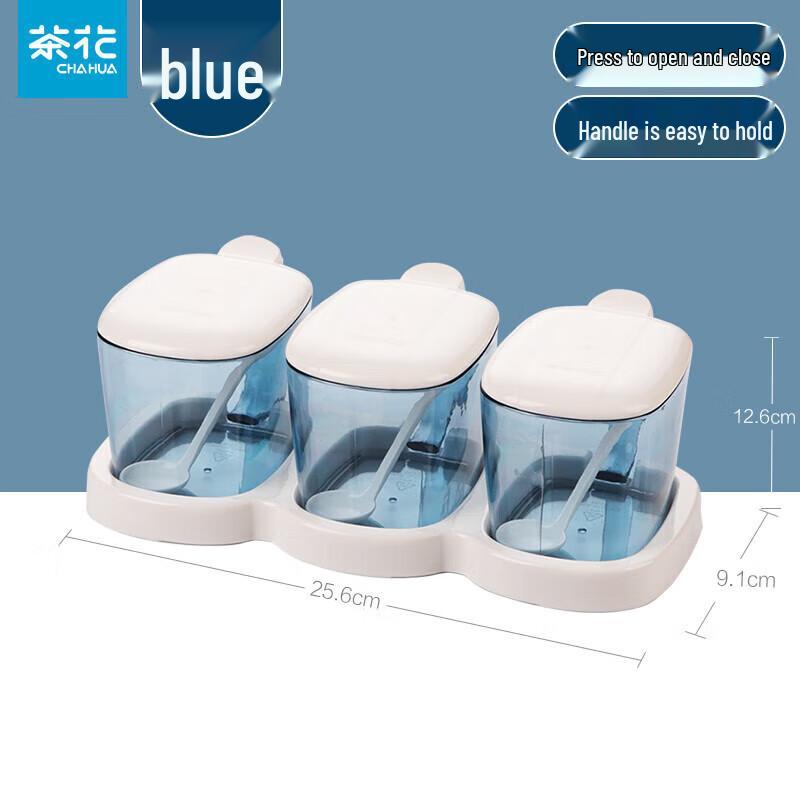 Multi-Grid Plastic Seasoning Jar Set