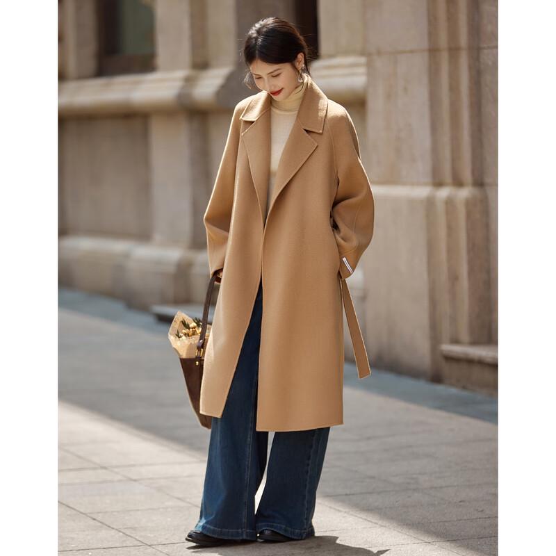Women's French Tailored 100% Wool Double-faced Tweed Coat