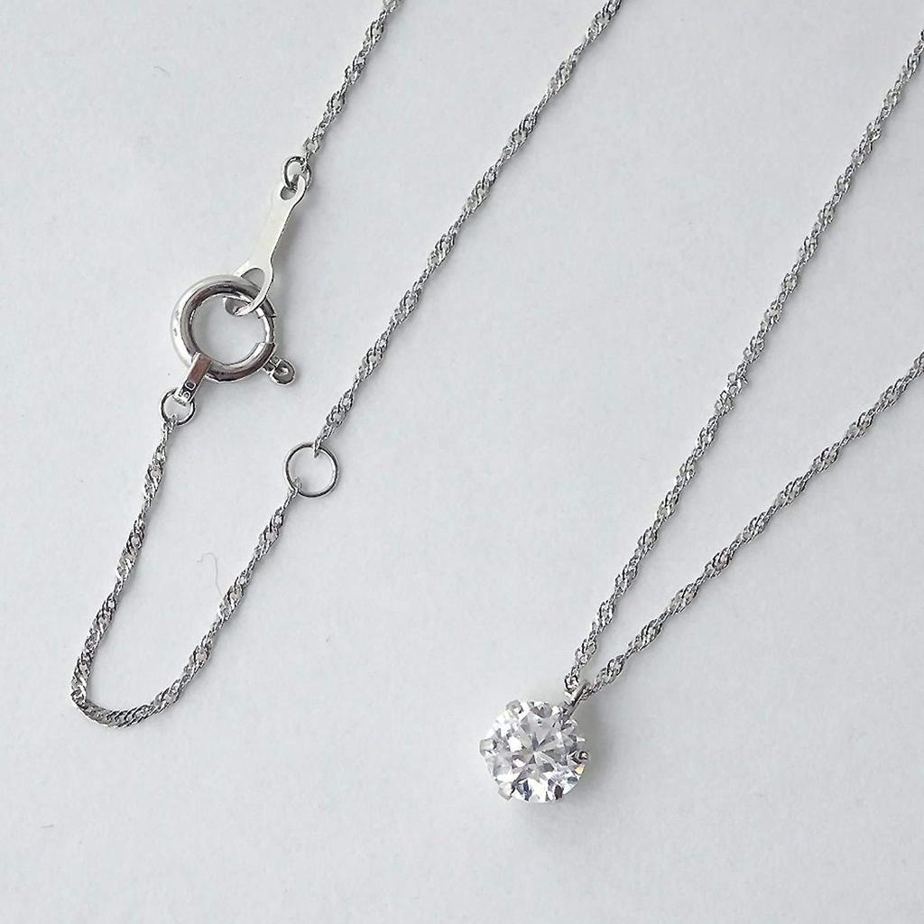 and My Jewelry Platinum Necklace with a Single CZ Stone and Diamond 4012 [Your Box] 0.7ct (April Birthstone) (Gift Wrapped) (Necklace Only)