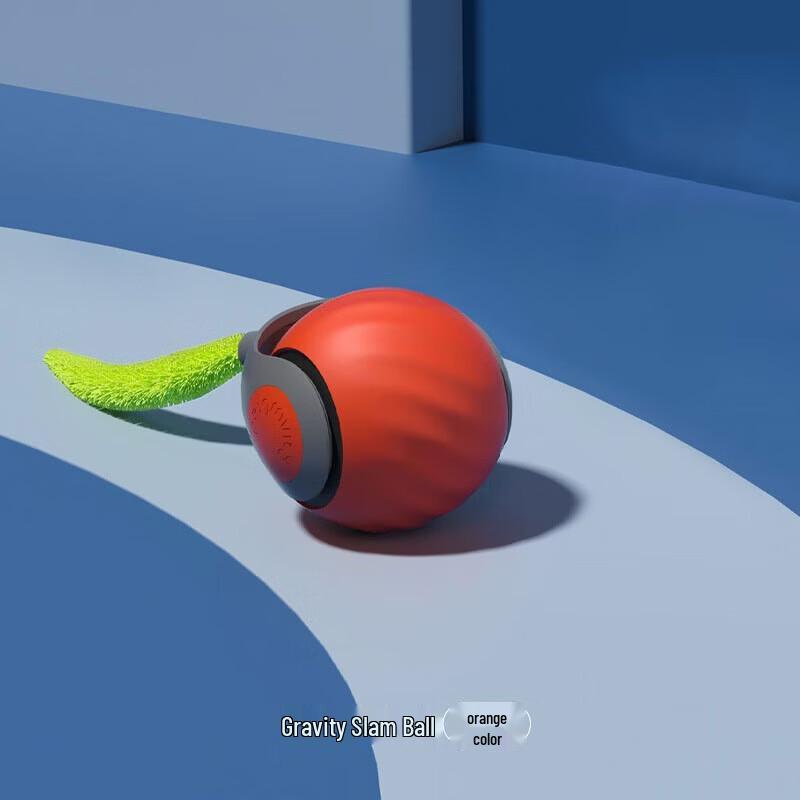 Yun Xiao Shi Smart Interactive Electric Cat Toy Ball (2-Pack)