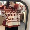 New red sweater women's autumn and winter wear thickened lazy Christmas style design retro feeling loose soft waxy knitted sweater