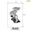 Fresh Style Waterproof Flower & Cartoon Tattoo Stickers for Arm