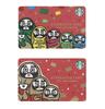Starbucks Card Daruma 20th Anniversary Daruma + Daruma Revival 2-Piece Set