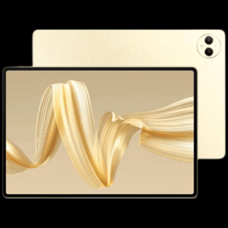 Huawei MatePad Pro 12.2-inch Soft Light Edition Tablet (CN Version)