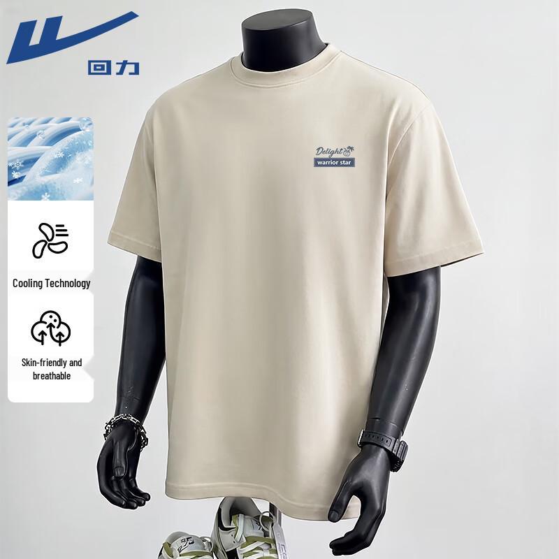 Warrior Men s Cooling Short Sleeve T-Shirt XL