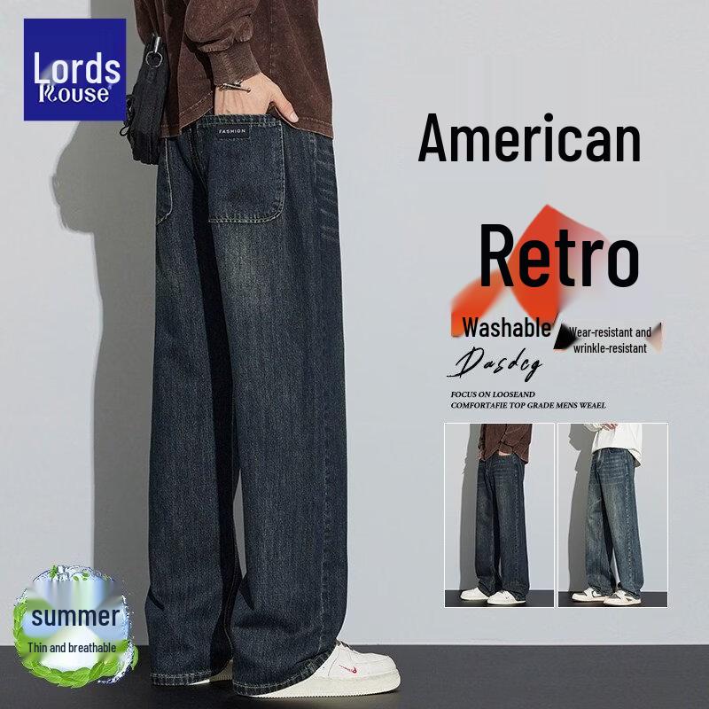 Men s Loose Fit Cool-Touch Straight Jeans 33