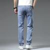 Jeans Men's Loose Straight Spring and Autumn Stretch Casual Pants Fashion Men's Denim Trousers