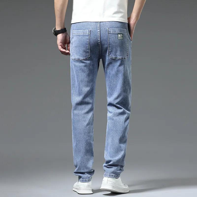 Jeans Men's Loose Straight Spring and Autumn Stretch Casual Pants Fashion Men's Denim Trousers