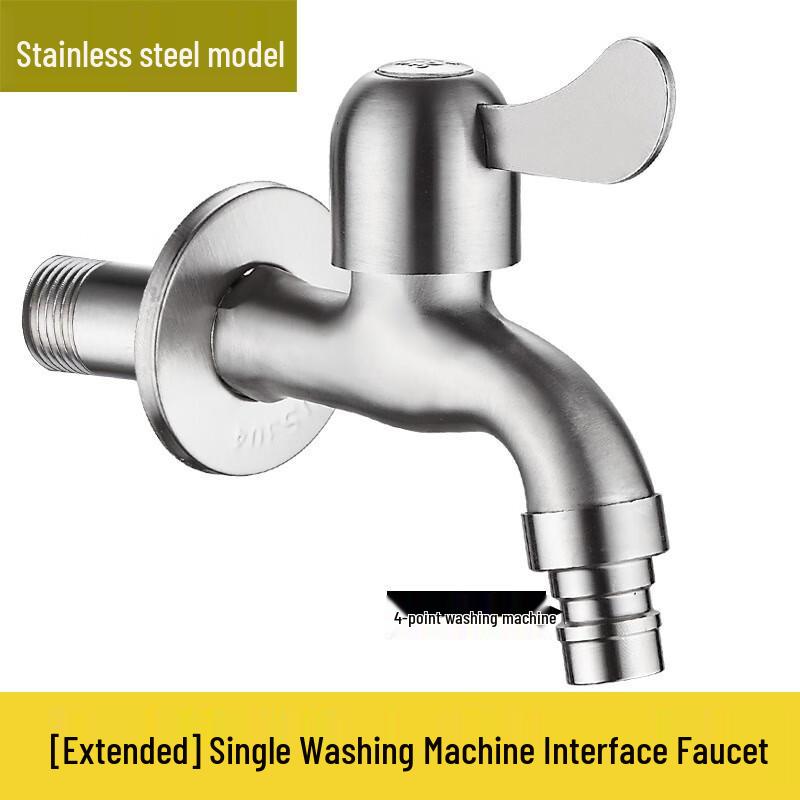 Li Lang Extended 304 Stainless Steel Washing Machine Faucet