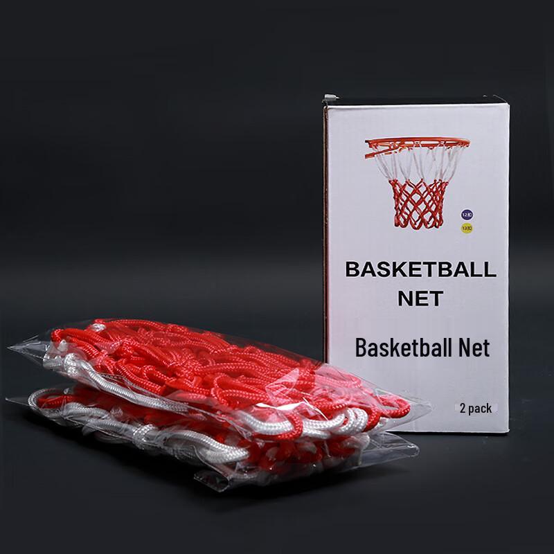 Longchan Basketball Net