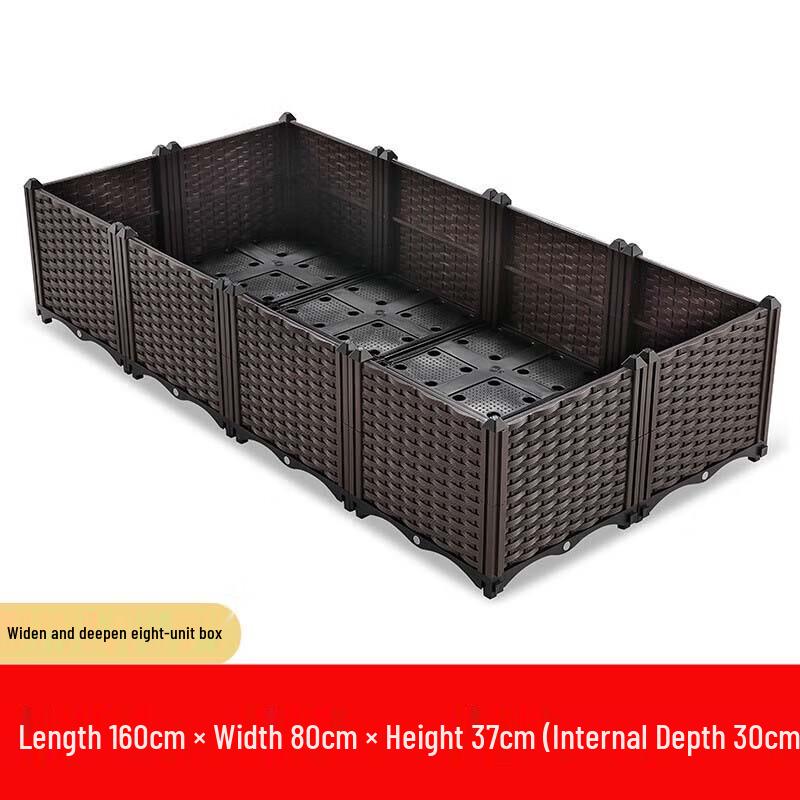 Aokedu Modular Planter Box