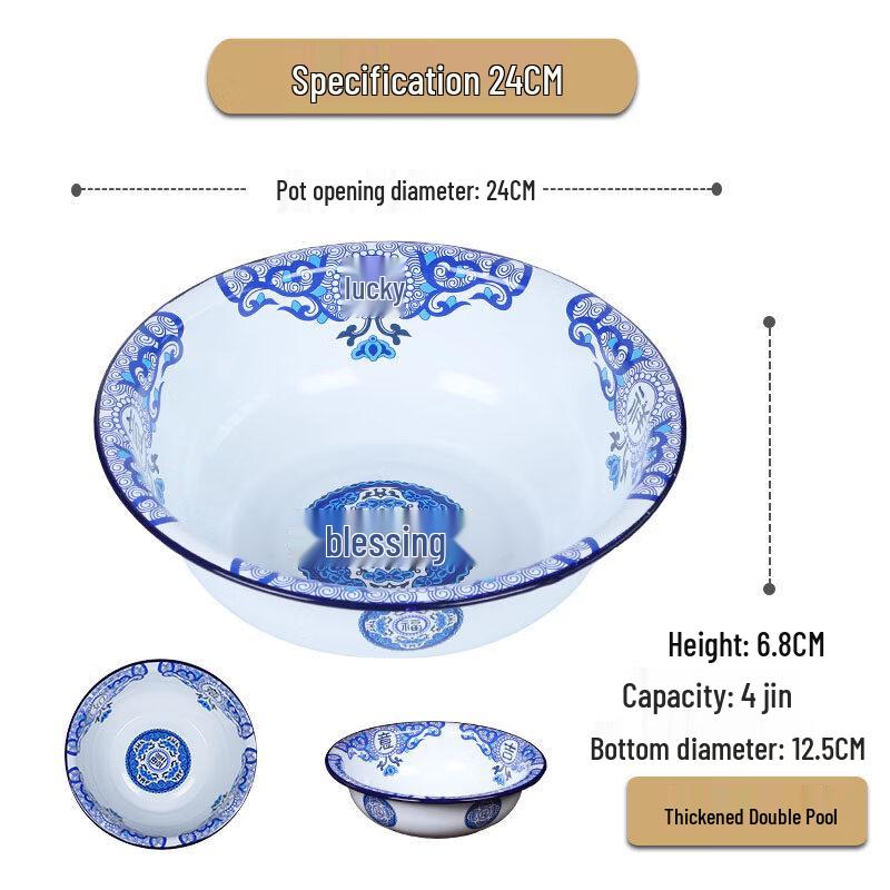 Anditai Vintage Enamelware