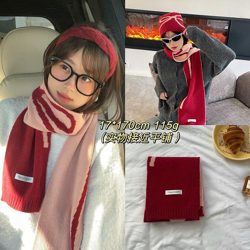 Christmas Series New Red Atmosphere Scarf Collection Women's Winter Wind Advanced Autumn and Winter Warm Scarf